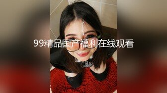 电影院女厕偷拍多位女神级的少妇原档流出 (11)