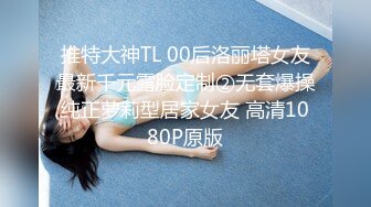 Eva Barbie 娇小身材双插菊花  厂商 p站 合集 (26)