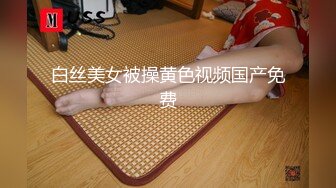 操射腹肌受喷精,无套内射灌满逼缓缓拔屌,小骚逼的腹肌是不是就这么练出来的？