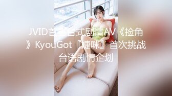 [MP4]STP28321 果冻传媒 GDCM039 超敏感美少女绝顶潮吹▌晴子▌进口白虎穴真香 狗链调教玩弄尤物 疯狂潮吹真极品 VIP0600