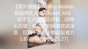 轻熟女 淫语诱惑【莹莹baby】 各种道具自慰高潮喷浆【39v】 (23)