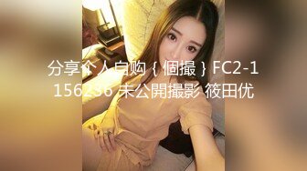 00后清纯大长腿美少女✅校花级小妹妹 站立后入Q弹蜜桃臀，小小年纪小骚穴就被捅成了哥哥大肉棒的形状！