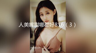 【自录】重口少妇【你的小秘书】怪屌塞逼，自慰喷水，表情夸张，5月直播合集【10V】 (1)