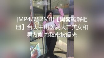 《极品骚婊㊙️漂亮大奶女友》 都是水水 想要吗 红丝情趣衣红高跟 这穿着骚气 被无套输出 射了一骚逼