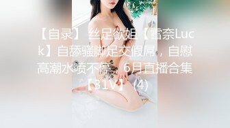 STP18991 屁股一撅金发美乳骚女椅子上跳蛋自慰诱惑，张开双腿掰穴跳蛋拉扯呻吟娇喘非常诱人