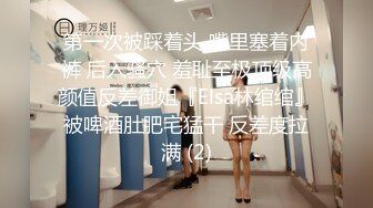 [MP4/ 3.22G] 流出酒店偷拍 大学生情侣休息日约炮斯文眼镜美女和男友快乐星期天