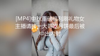 [MP4]新人骚骚肥逼妹子居家窗边道具自慰大秀&nbsp;&nbsp;脱光光揉捏奶子 掰穴特写手指扣入 手法灵活拿出电动假屌&nbsp;&nbsp;边抽插边跳蛋摩擦阴蒂