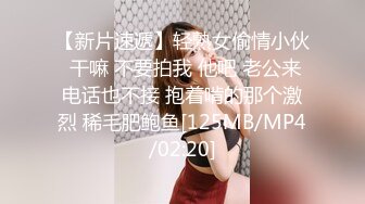 [MP4/ 769M]&nbsp;&nbsp;难得一见白虎小萝莉，姐妹双女秀，超级粉嫩手指扣入，用笔抽插很敏感，搞得湿湿浪叫呻吟