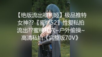 看妹子表情就知道被黑祖宗操爽了 只要你够大够粗 哪怕慢慢抽插 都能让逼逼涨涨痒痒的舒服之极