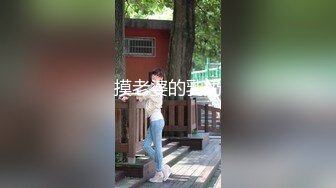 门缝下偷拍邻居家妹子洗完澡赤身裸体出来擦身体 两个奶子圆鼓鼓的,逼逼只有一点毛