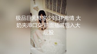 酒店公寓网约上门服务小姐姐属于耐操败火型的颜值一般般但一对超级吊钟八字大奶很给力狠狠肏看着大奶乱抖很刺激