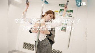 [2DF2] 年轻漂亮的大学美女和好久未见的男友在家爱爱自拍 -[MP4/92MB][BT种子]