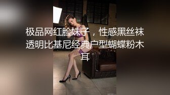 [MP4]长裙性感外围美女啪啪,开始干逼还好,冲刺时用力太猛操痛了