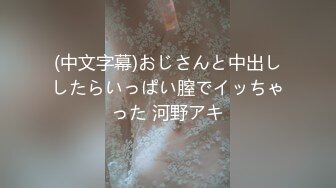 2020.2.22【大二学妹吞精内射】杭州大二学生妹街头搭讪，勾搭害羞小伙回家玩跳蛋，啪啪无套插入鲍鱼，淫荡娇娃身材不错