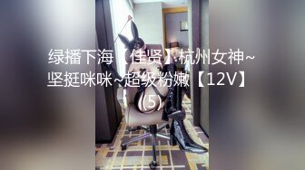 [MP4/ 575M]&nbsp;&nbsp; 02年超嫩唇钉萌妹3P激情 今日首秀连体网袜&nbsp;&nbsp;，各种姿势换着操 ，搞得妹子太爽想要尿尿