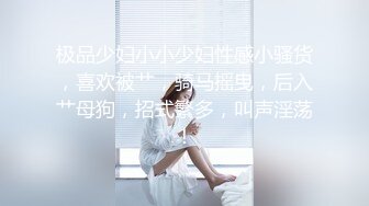 ★开心撸系列(6)：盘点国产瑜伽裤、细腰翘臀美女销魂做爱，超视觉享受