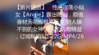 [HD/0.7G] 2023-05-17 星空传媒XKG-197清纯女主播主动献身榜一大哥