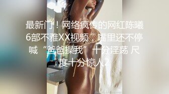 强烈推荐！电报群VIP收费精品，梦杰的新母狗姐妹花【沐、秋】私拍，颜值顶级身材超级绝，露脸黑丝美腿舔鸡啪啪调教 (7)