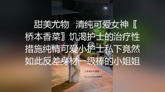 91认证，坐标温州，和新母狗的调教生活（一）