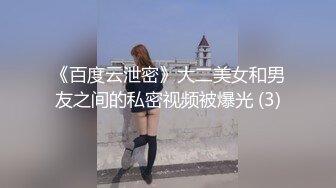 《稀缺资源?真实偸拍》黑客破解入侵摄像头记录服装店 美容院 员工换衣室各种场所妹子隐私行为?老板娘手机开自拍给B上药