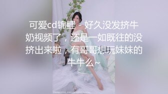 STP21837 肉肉身材马尾熟女 撸硬在沙发上操 扶着屁股后入撞击 大力抽插晃动奶子