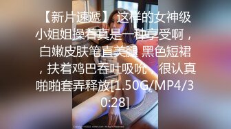 【顶级震撼秘极品泄密称】露脸才是王道！推特万粉想体验的广西会所头牌【静姐】转行做网红私拍~吹拉弹唱大全套~各种花活 (14)