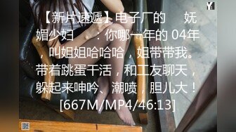 MAN-0004.乐天.致那些逝去的爱情.麻豆传媒映画