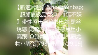 大神商场偷拍美女裙底风光双马尾jk性感吊带袜透明蕾丝粉内夹成丁+美女主动抬腿掀裙微透白内绝佳角度