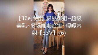 山东潍坊巨无霸 · 310斤 慧慧 · ，开过这俩坦克，人生尽是坦途，深不见底的币洞，凝望的深渊，你想驾驶吗！