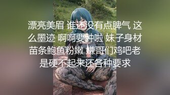 [MP4]大奶熟女开房啪啪 镜头前口交69姿势舔逼&nbsp;&nbsp;抬腿抽插大屁股