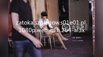 [MP4/133MB]【母子乱伦】海角教师母亲萍姐极品新作教师母亲回味骑上了儿子的快感 忘情叫着高潮来临