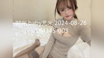 MSD-071少爷的乖女仆-袁子仪