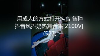 小鲜肉大屁臀 被哥哥操起来这么爽