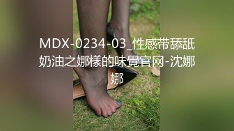 [MP4/654MB]2023-5-21情趣酒店绿叶房偷拍高颜值美女穿上性感情趣男友挑逗斯文男友做爱