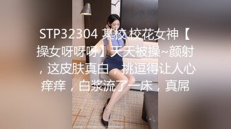 无水印[MP4/715M]11/23 小少妇给逼逼里塞鸡蛋和甜枣从逼里吐出来给狼友吃VIP1196