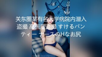 【新片速遞 】水产研究所黄毛衣蓝内裤文静小女神,嫩里透红小肥穴喷出一条长柱[158M/MP4/01:04]