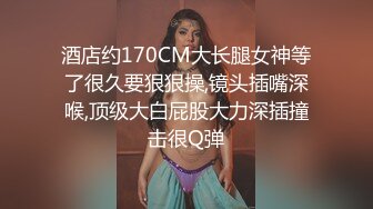 风情妩媚有味道的女神被大哥爆草抽插，压在身下揉奶玩逼无套蹂躏，激情上位性感的纹身，浪叫呻吟表情好骚啊