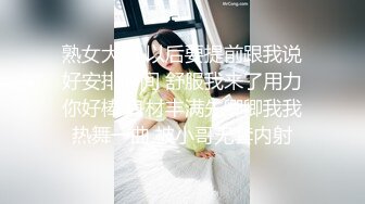 女友深情口交