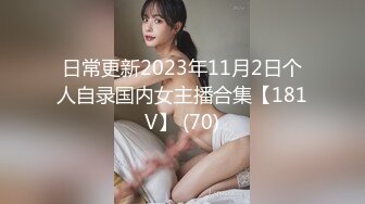 超级巨乳女优用奶子按摩道具　比基尼包不住了