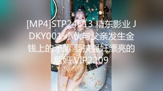 ★新★乱伦★外站大神乱伦姨表姐 后续5❤️表姐穿空姐制服啪啪很诱惑 大姨妈刚走必须内射骚穴