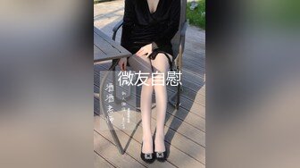 妇科医院监控偷拍❤️好几个漂亮妹子来让男医生治疗逼，男助手站在旁边认真记录,妹子害羞的说我又给你们免费当教科书了