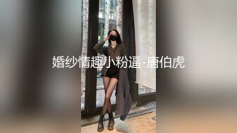 ✅反差眼镜娘小学妹✅十个眼镜九个骚 还有一个在挨操，清纯反差学妹〖芋泥啵啵〗足交体验