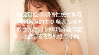 秀人网lingyu69全裸反差感强 三点全漏