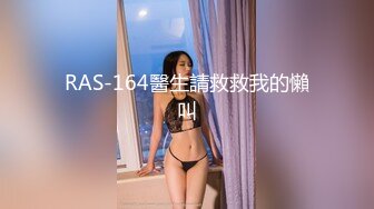 5.1后入少妇