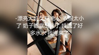 极品甜美牙套小表妹被眼镜小哥狂操，双腿肩上扛抽插，圆润蜜桃臀骑乘撞击，扶着细腰后入，表情可见一脸享受