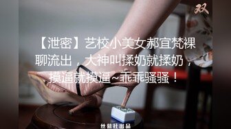 [MP4/ 1.12G]&nbsp;&nbsp;第一女探花回归，急不可耐脱光啪啪，妹子脖子上带着项圈，一看就知道已经被男人征服