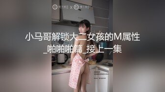 南京爆操有男友同校学妹