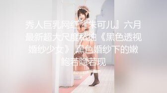 蜜桃影像传媒 PMC-076 《酒后乱性小叔乱伦亲嫂子》