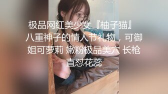 狗蛋草良家情趣装黑丝高跟制服很是诱惑，小少妇口活给力还会玩乳交被大哥各种爆草无套，直接干内射给狼友看