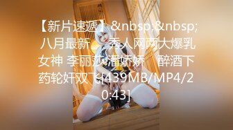 MIDV-481 アキバアイドルがエロかわ神乳メイドご奉仕パイズリ！ぜ～んぶ挟射バクヌキ学院へようこそ！ 星七ななみ